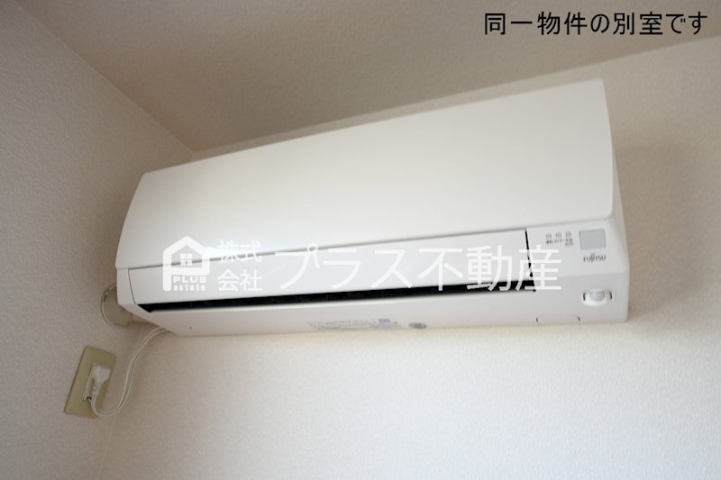 グランパルク本城　A棟 その他設備