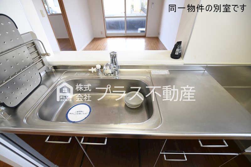 グランパルク本城　A棟 その他