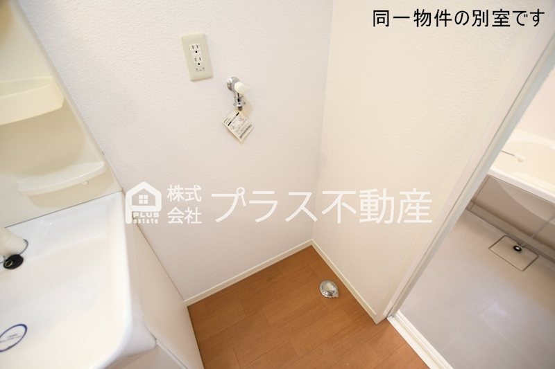 グランパルク本城　A棟 その他