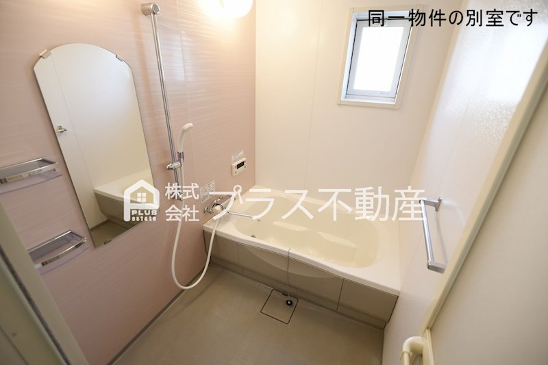 グランパルク本城　A棟 風呂画像
