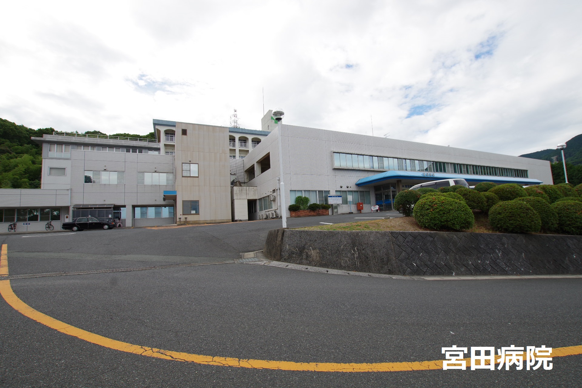 グランパルク本城　A棟 総合病院