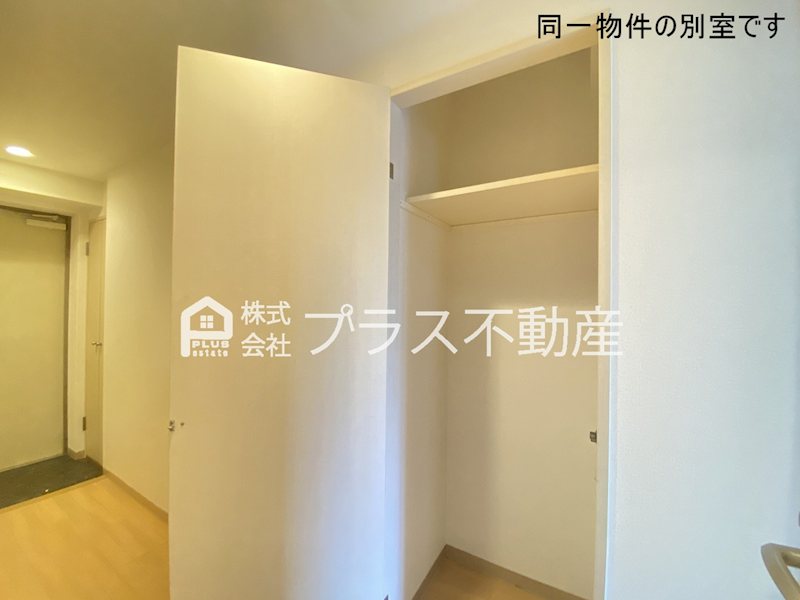 ピークマンションⅡ その他