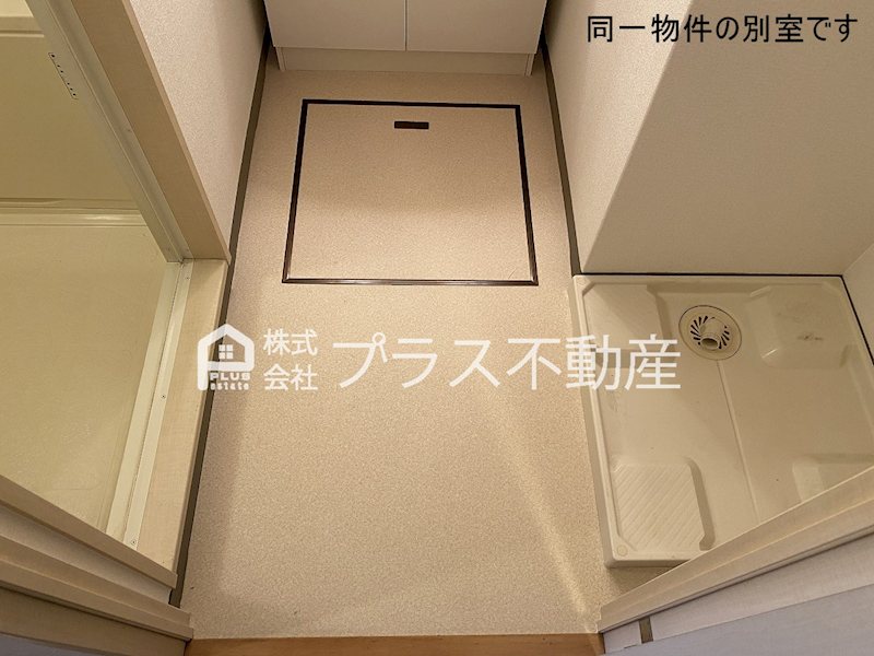 ピークマンションⅡ その他