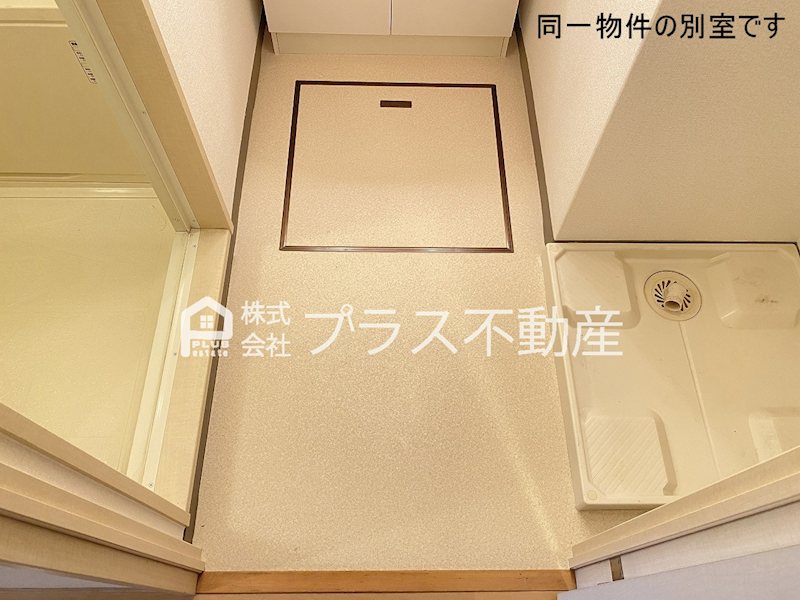 ピークマンションⅡ その他