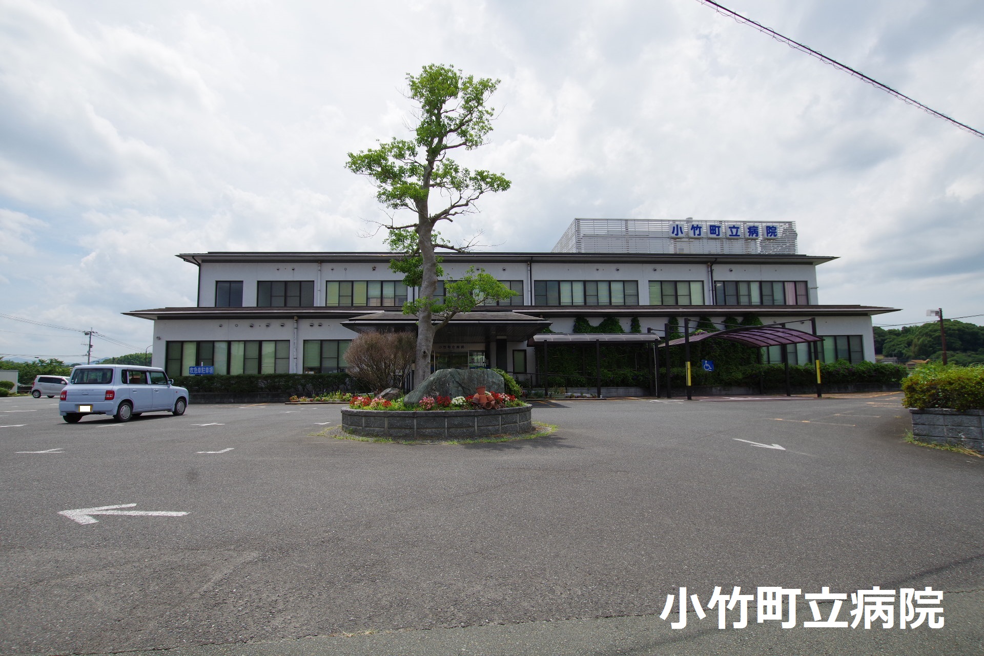 御徳貸家 内科