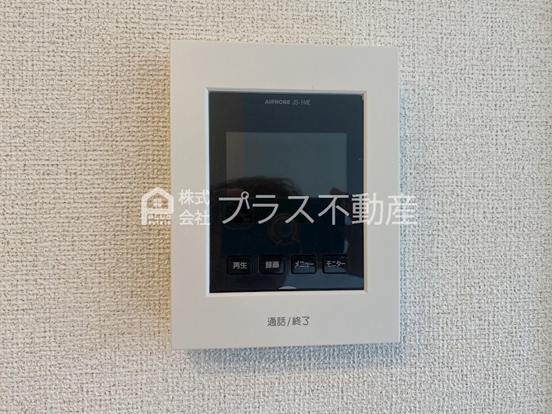 コンフォルタ茶屋の原 セキュリティ