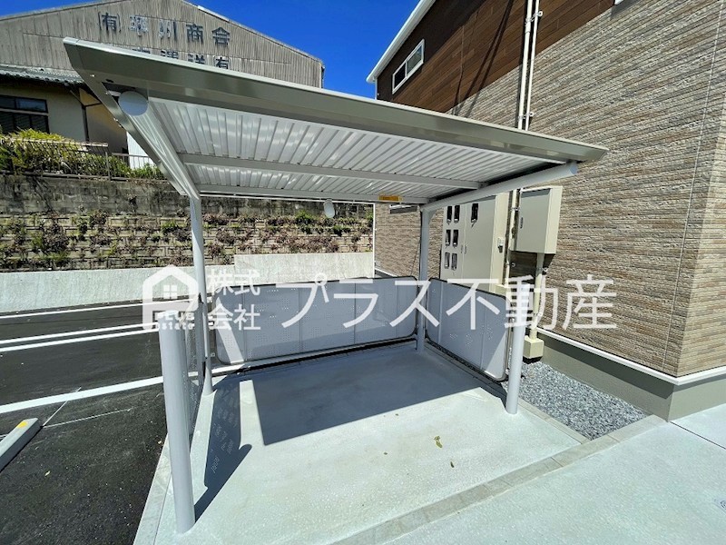 コンフォルタ茶屋の原 その他共有部分