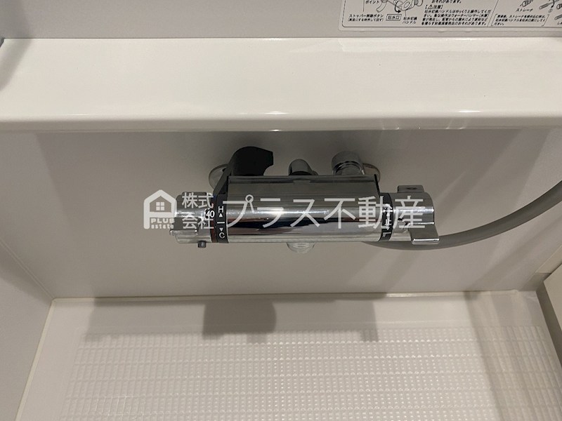 コンフォルタ茶屋の原 その他