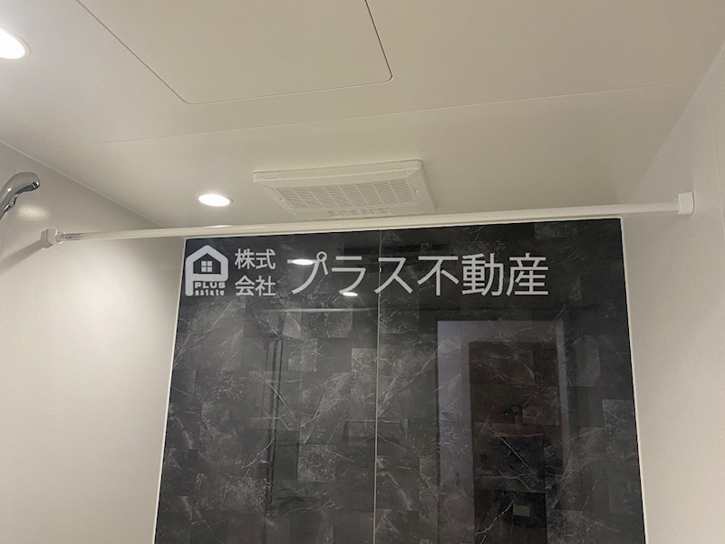 コンフォルタ茶屋の原 その他