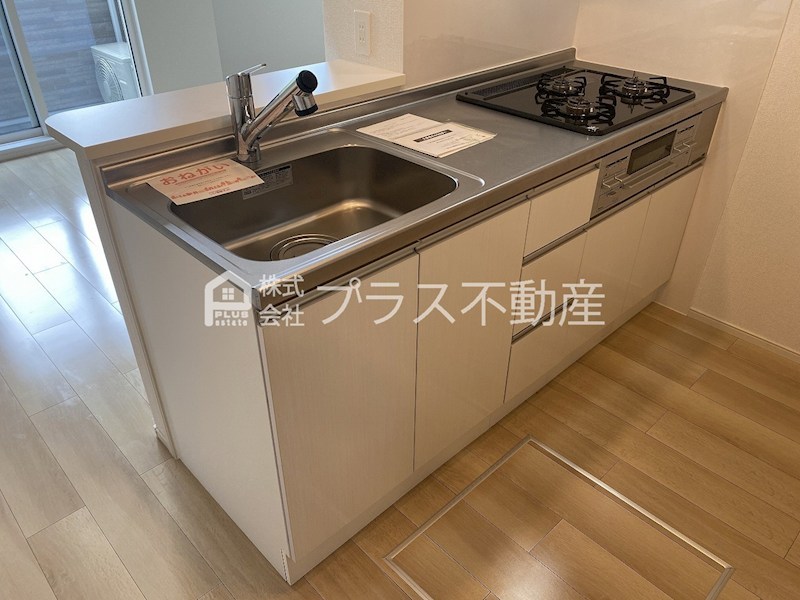 コンフォルタ茶屋の原 その他
