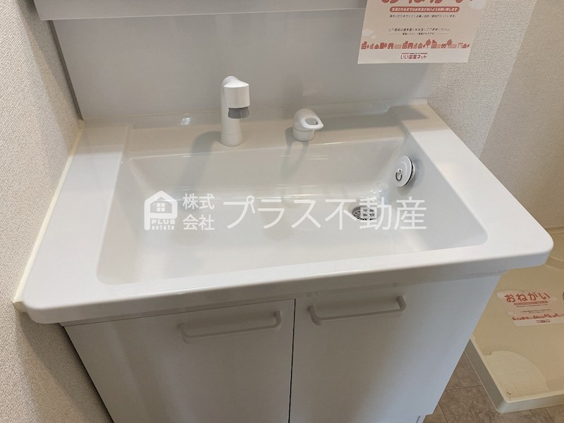 コンフォルタ茶屋の原 その他