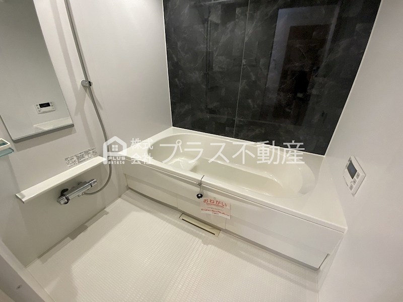 コンフォルタ茶屋の原 風呂画像
