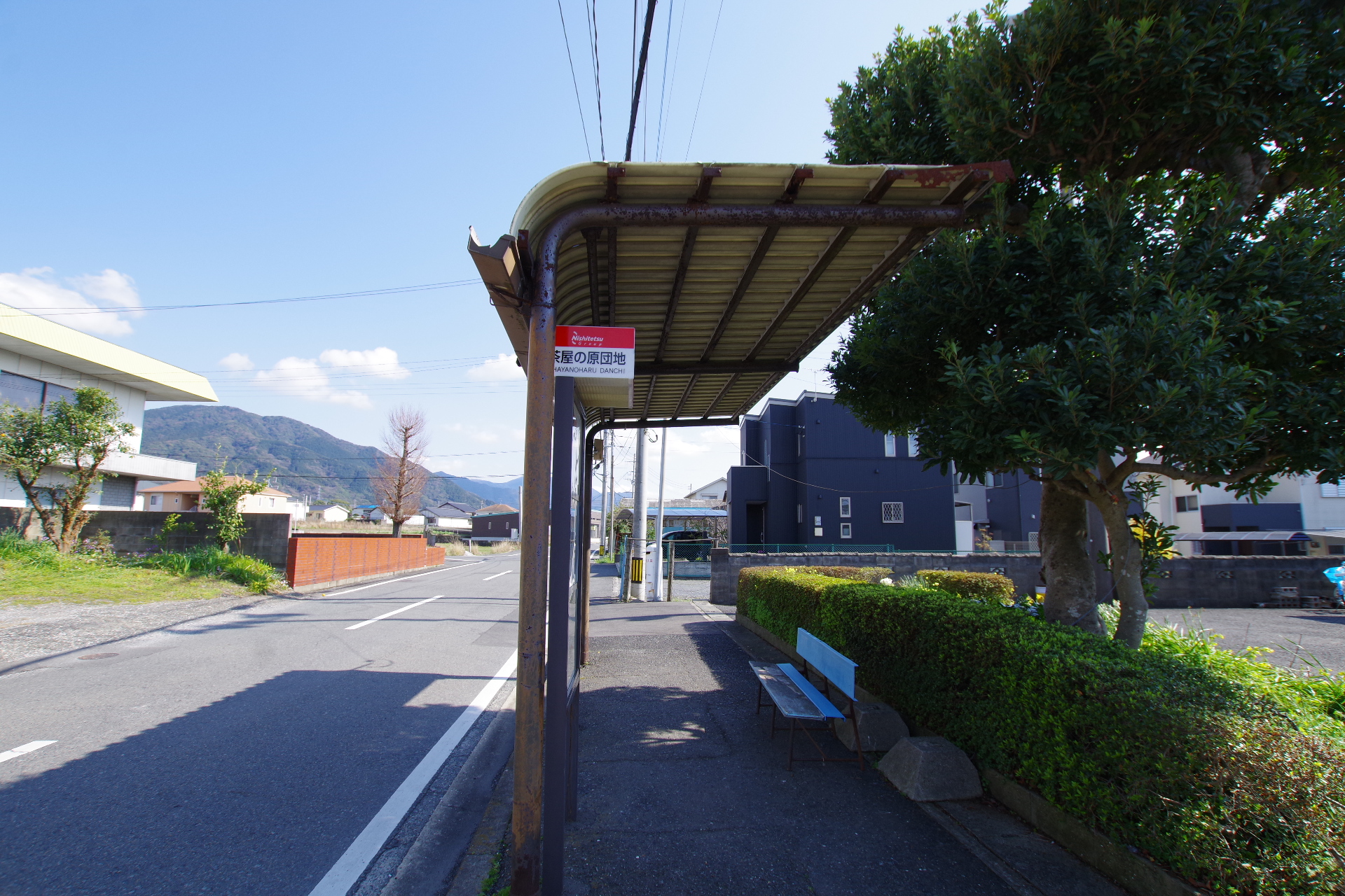 コンフォルタ茶屋の原 その他