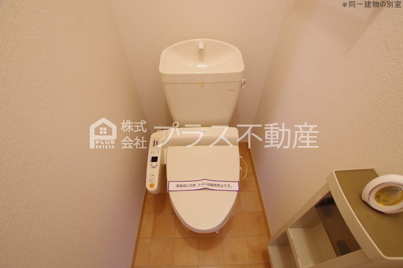 デューク沼口　Ｃ棟 トイレ