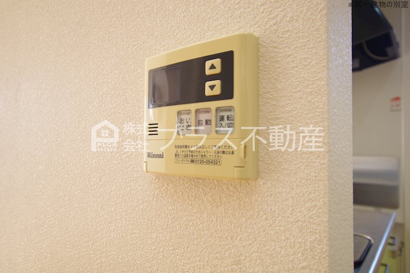 デューク沼口　Ｃ棟 その他設備
