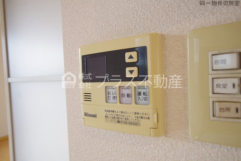 スクーデリア2007　D棟 その他設備