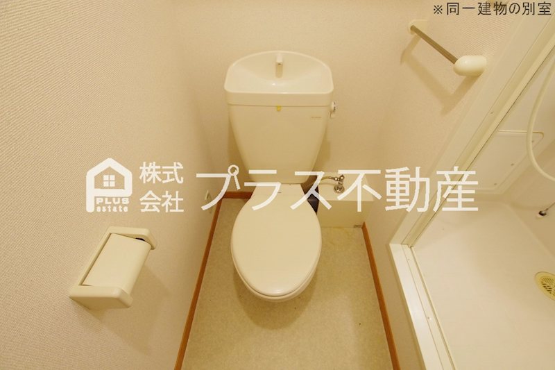 レオパレスクルール　つばき トイレ