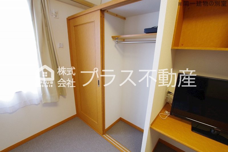 レオパレスクルール　つばき 収納