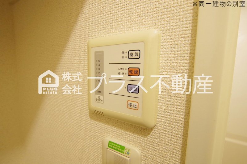 レオパレスクルール　つばき その他