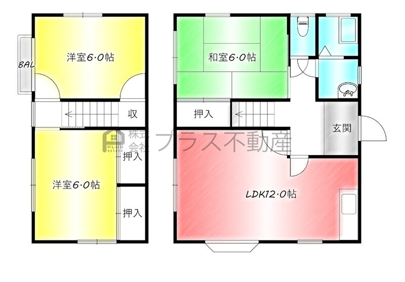アネックス中原  間取り