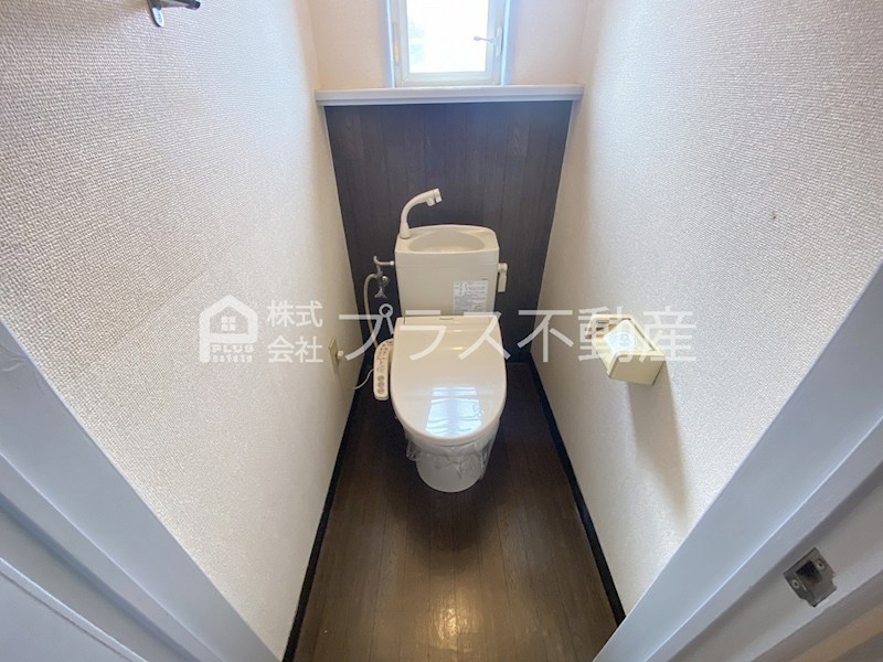 アネックス中原  トイレ