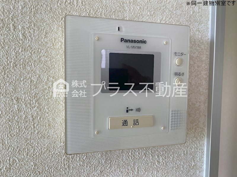 レトアヒルⅡ セキュリティ