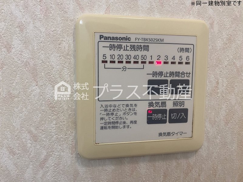 レトアヒルⅡ その他
