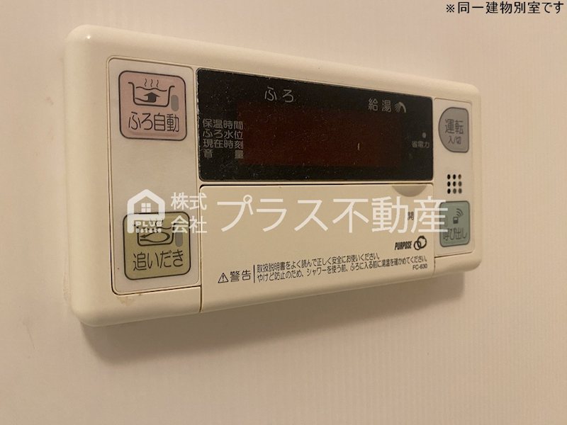 レトアヒルⅡ その他