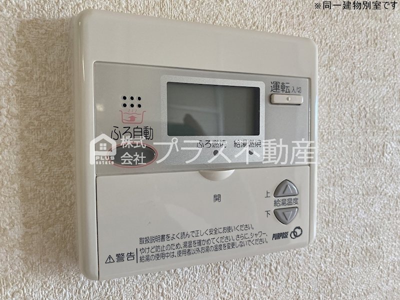 レトアヒルⅡ その他