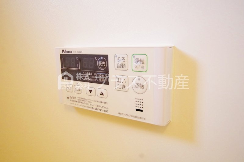 ウィステリア　壱番館 その他