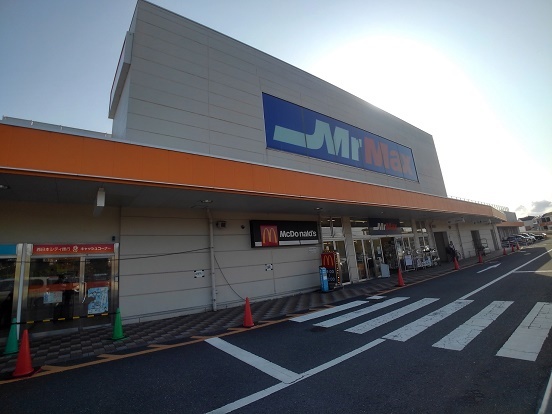 メゾンドリシュＢ その他