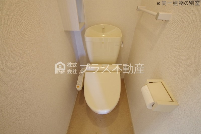 シュトラント神正 トイレ