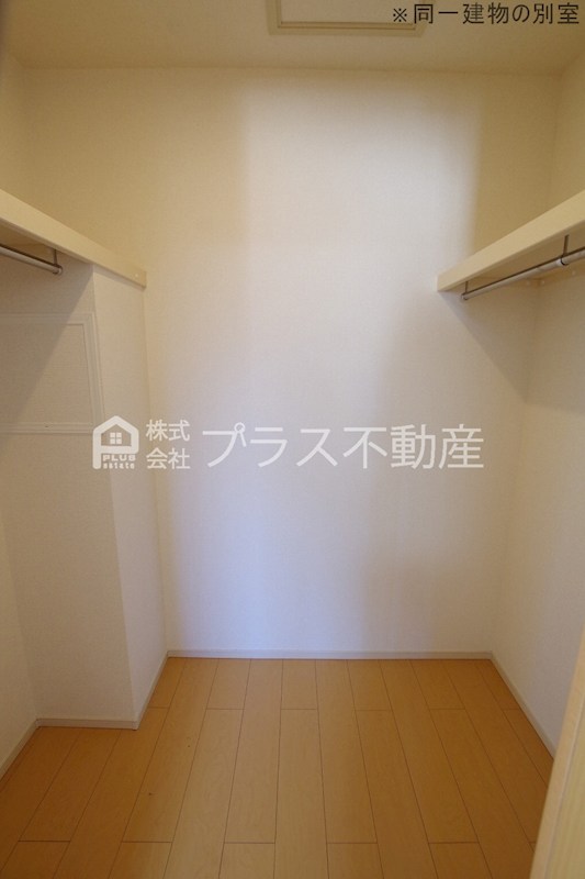 シュトラント神正 収納