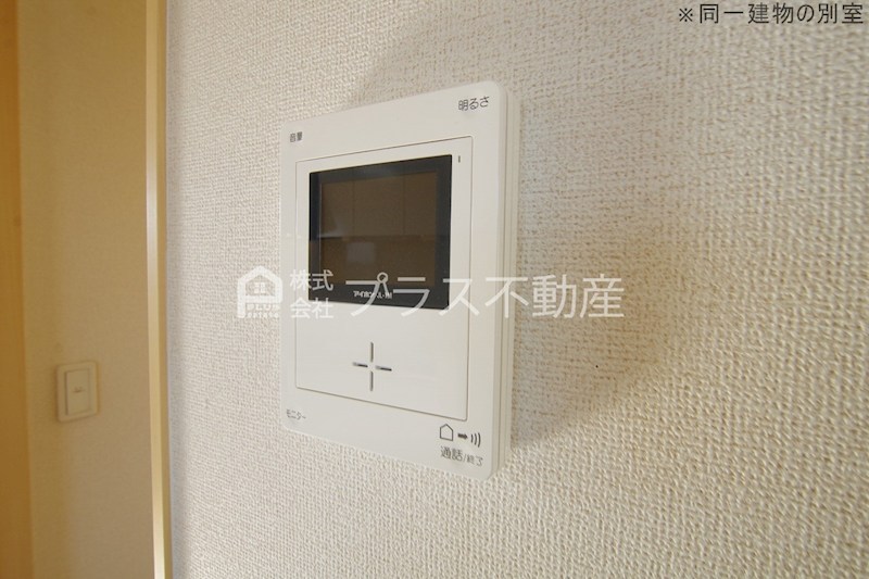 シュトラント神正 セキュリティ