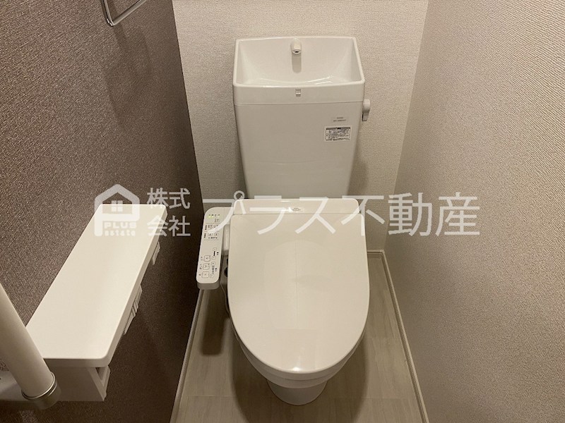アライブ馬場山緑　Ⅰ トイレ