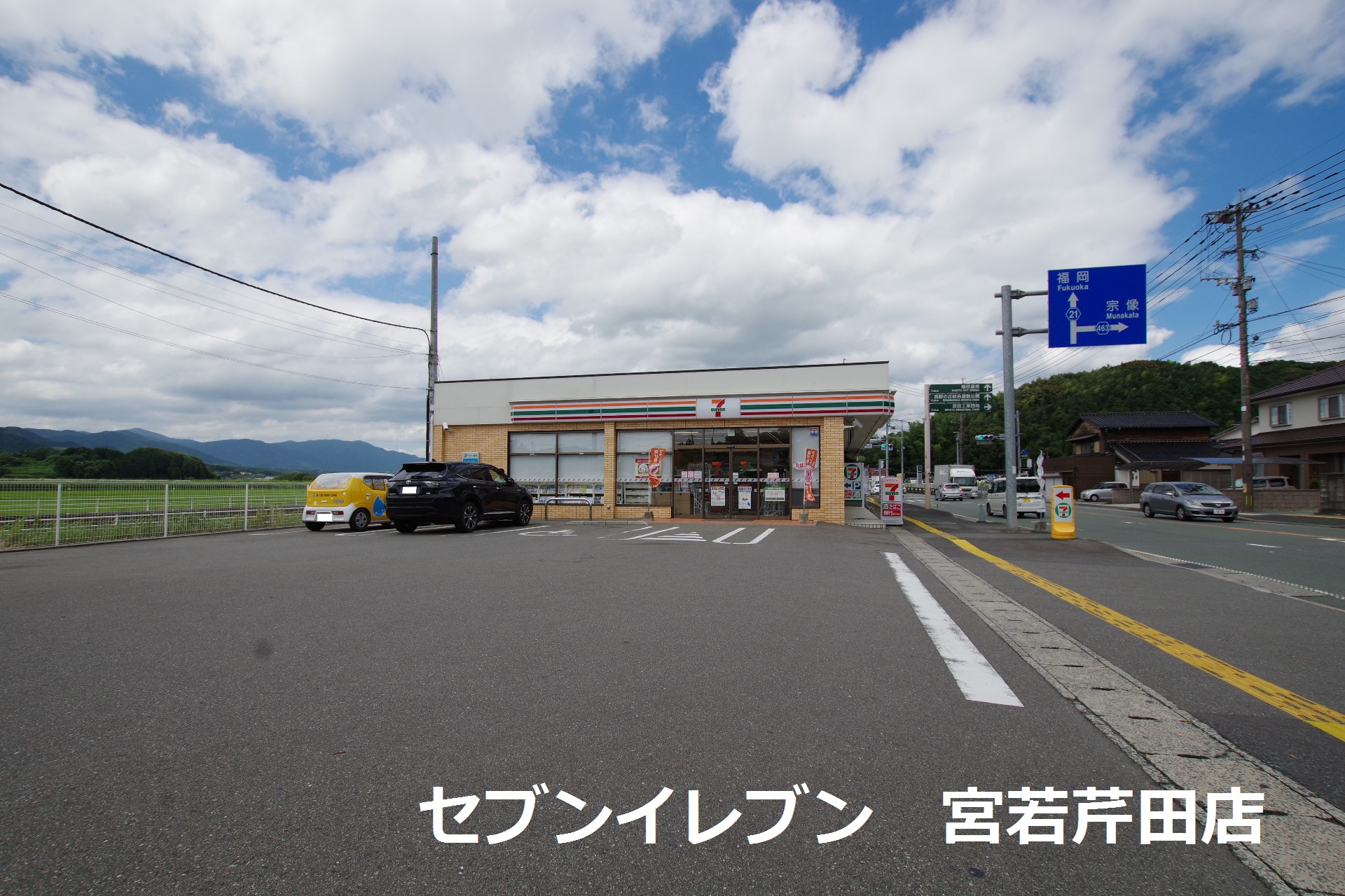 K-BLD　No.2 コンビニ