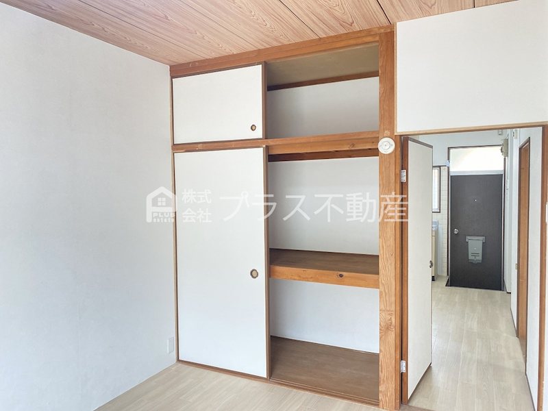 レジアス宮若 その他