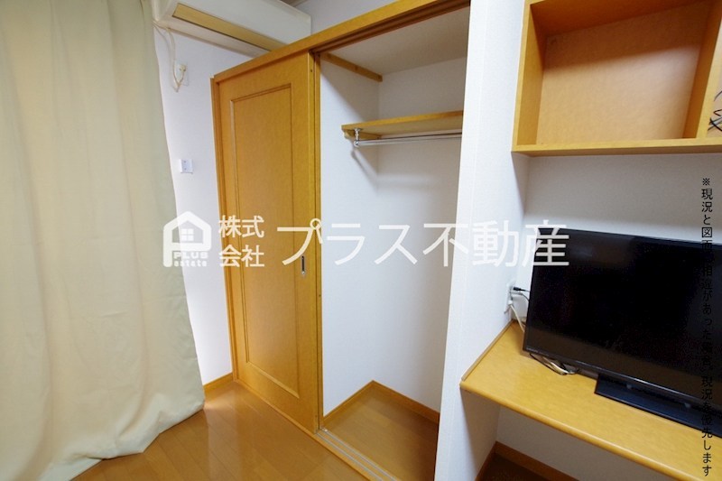 レオパレスマ　シャンテ 収納