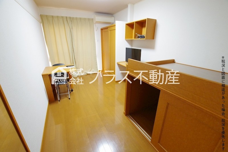レオパレスマ　シャンテ その他共有部分