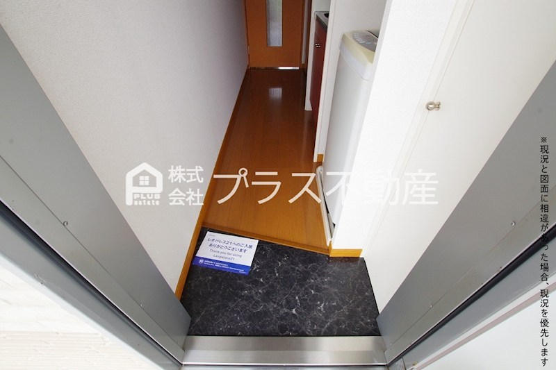 レオパレスマ　シャンテ その他