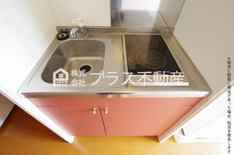 レオパレスマ　シャンテ キッチン