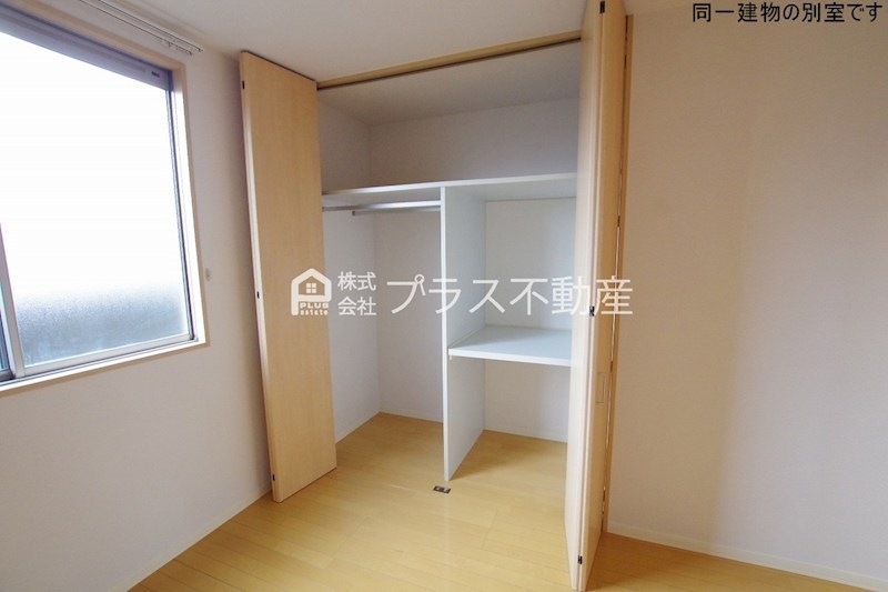 シャーメゾン茶屋の原Ⅱ　C棟 収納