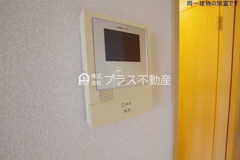 シャーメゾン茶屋の原Ⅱ　C棟 セキュリティ