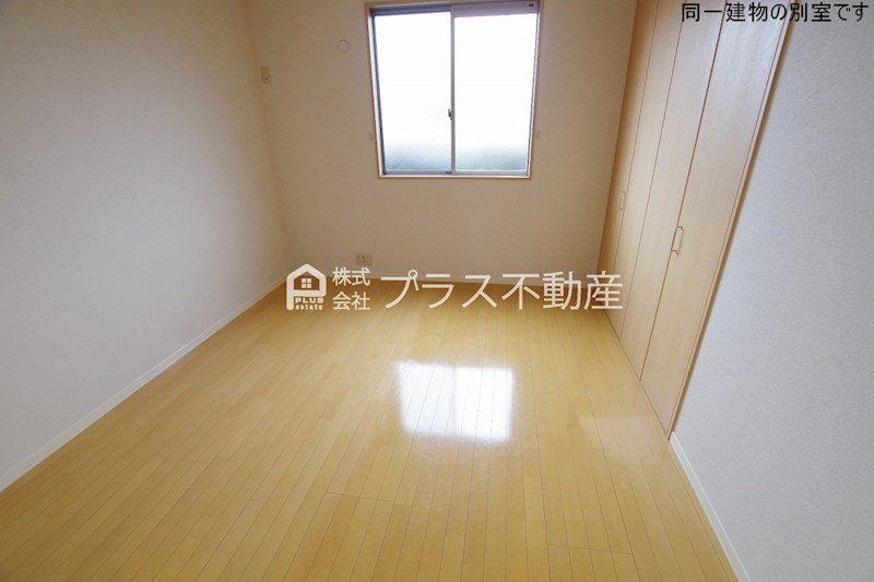 シャーメゾン茶屋の原Ⅱ　C棟 その他