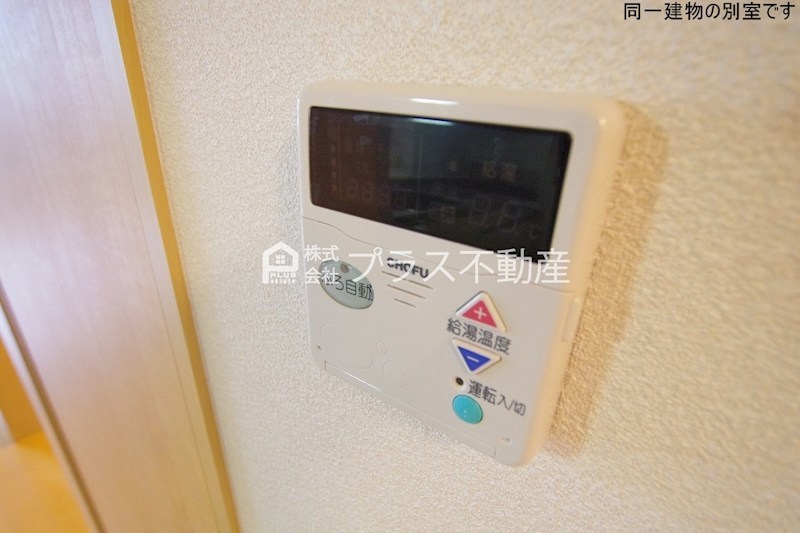 シャーメゾン茶屋の原Ⅱ　C棟 その他
