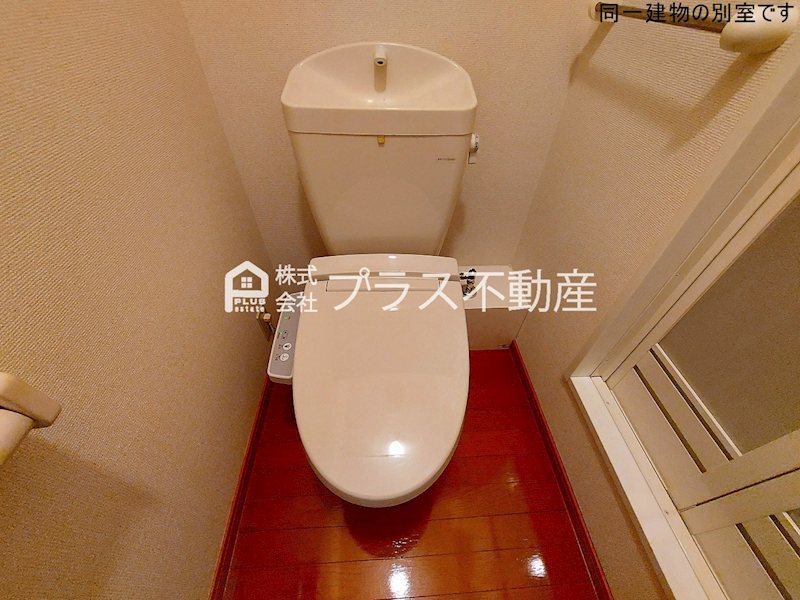 レオパレスマ　メゾン トイレ