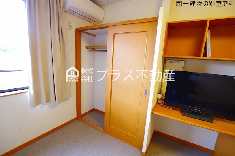 レオパレスマ　メゾン 収納