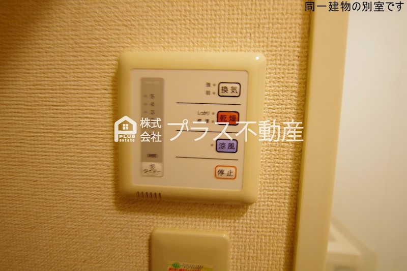 レオパレスマ　メゾン その他