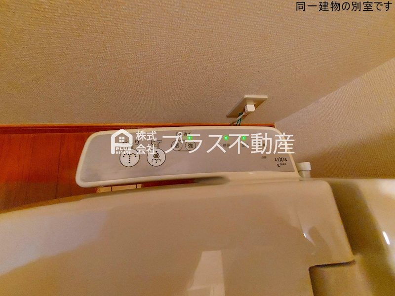 レオパレスマ　メゾン その他