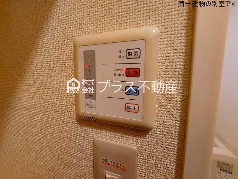 レオパレスマ　メゾン その他